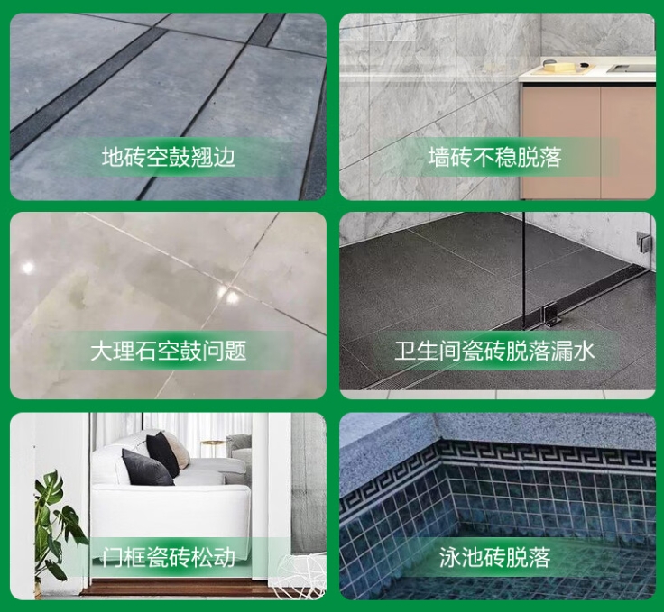 潍坊市瓷砖空鼓维修公司分享下旧房翻新时，原瓷砖基层处理不到位可能会导致的问题